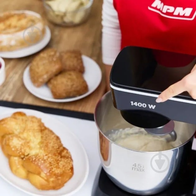 Кухонный комбайн MPM MRK-25 - фото 6