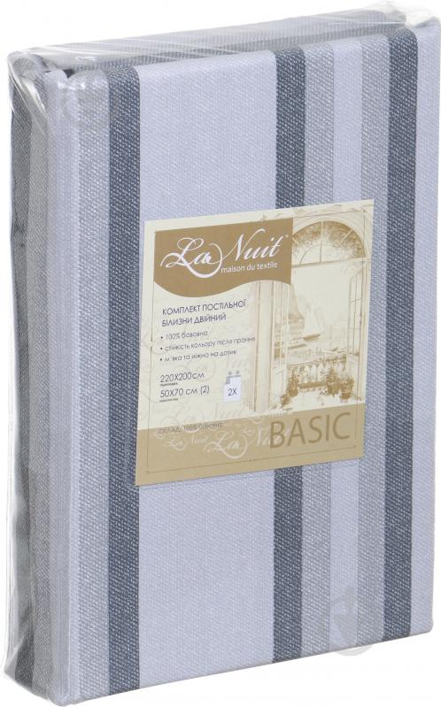 Комплект постельного белья Basic 2,0 серый серый La Nuit (без простыни) - фото 2