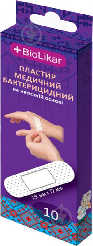 Пластир BioLikar бактерицидний на нетканій основі 19x72 мм стерильні 10 шт. - фото 1