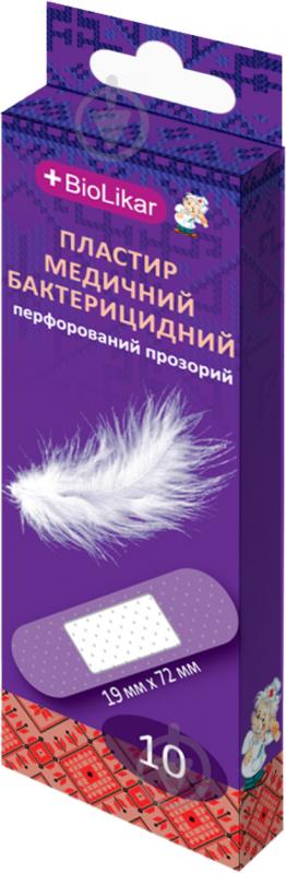 Пластир BioLikar бактерицидний перфорований 19x72 мм стерильні 10 шт. - фото 1
