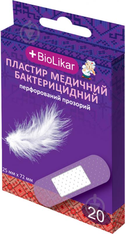 Пластир BioLikar медичний бактерицидний перфорований 25x72 мм стерильні 20 шт. - фото 1
