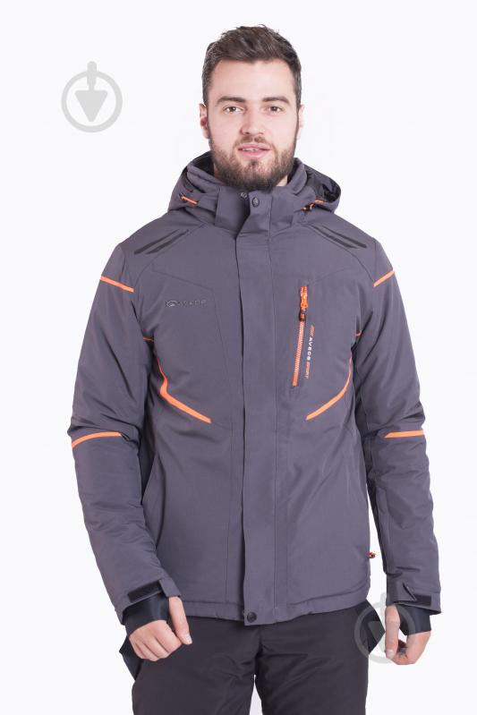 Куртка мужская зимняя Avecs AV-70399B/2 р.XXXL серая - фото 4 Куртка мужская зимняя Avecs AV-70399B/2 р.XXXL серая - фото 4