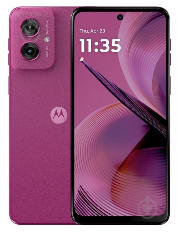 Смартфон Motorola G55 8/256GB twilight purple (PB5U0011RS) - фото 1