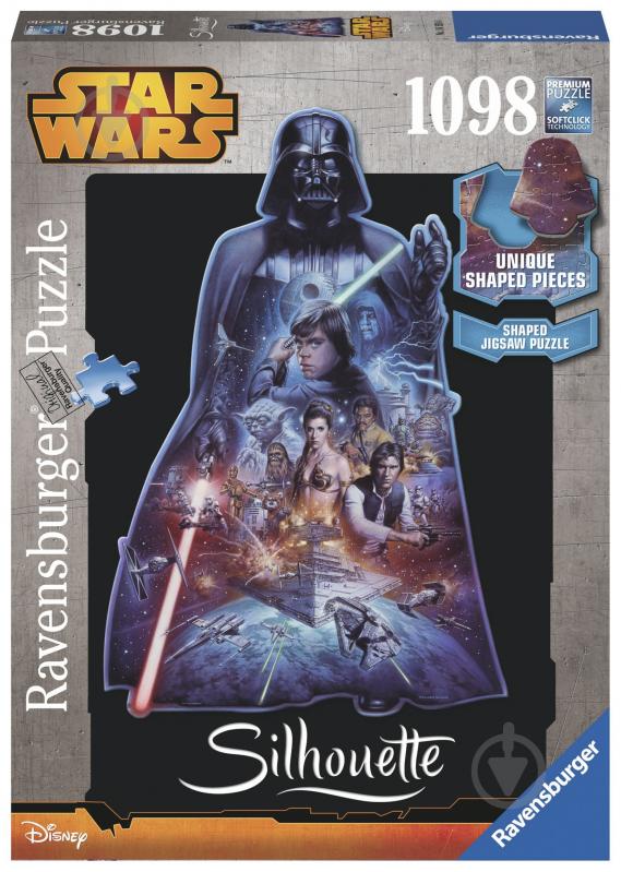Пазл Ravensburger Дарт Вейдер RSV-161584 - фото 1