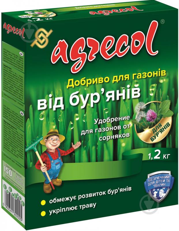 Удобрение минеральное Agrecol для газонов против сорняков 1,2 кг - фото 1