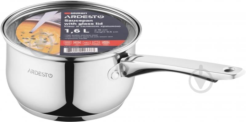 Ківш Ardesto Gemini Gourmet 1,6 л нержавіюча сталь AR1916GSS - фото 4 Ківш Ardesto Gemini Gourmet 1,6 л нержавіюча сталь AR1916GSS - фото 4