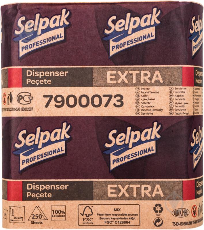 Паперові рушники Selpak Professional Extra для диспенсера одношаровий - фото 1