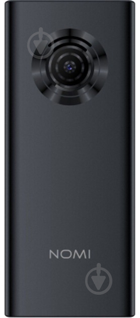 Мобильный телефон Nomi i2841 black i2841 Black - фото 3