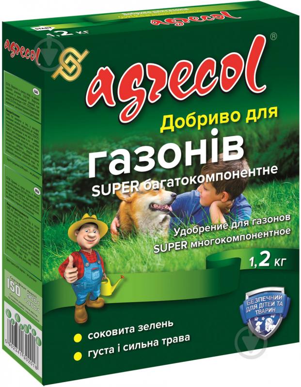 Добриво мінеральне Agrecol Super для газонів багатокомпонентне 1,2 кг - фото 1