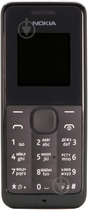 Мобильный телефон Nokia 105 black - фото 1