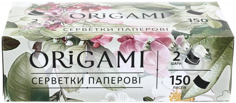 Салфетки косметические в коробке ORIGAMI 2 слоя 150 лист. - фото 2