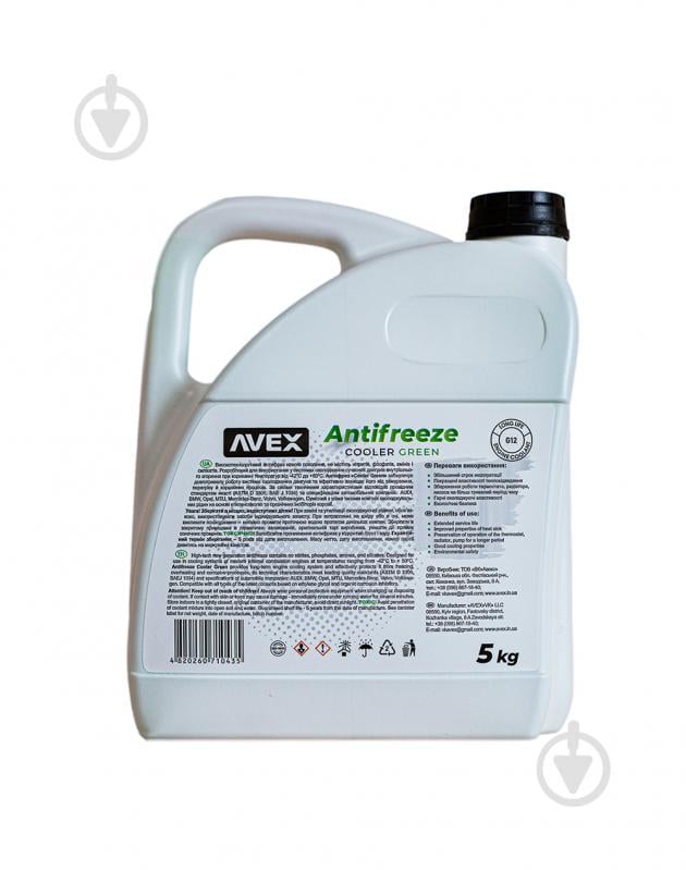 Антифриз Avex Cooler Green MEG -42 ° от -40 до +110 5 кг зеленый - фото 2