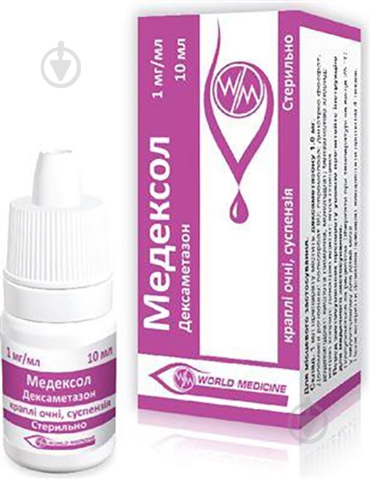 Медексол World Medicine флакон 1 шт. 5 мл - фото 1