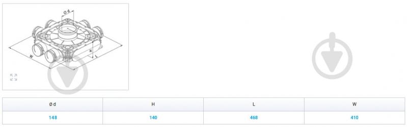 Коллектор пластиковый Вентс Флексивент 1050160/75x6 - фото 2