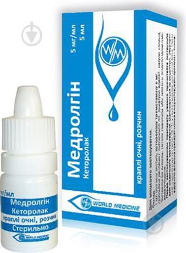 Медролгін World Medicine 1 шт. 5 мл - фото 1