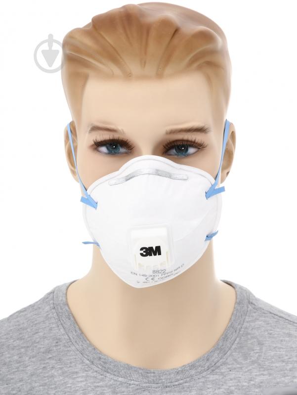 Респиратор 3M 8822 -PT/FFP2/UR - фото 1 Респиратор 3M 8822 -PT/FFP2/UR - фото 1