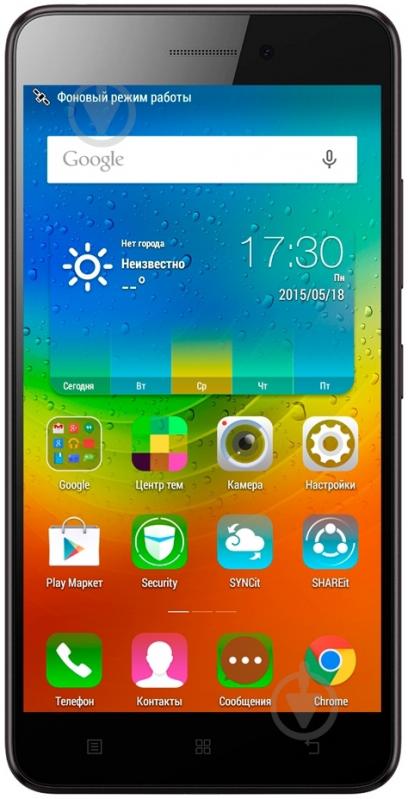 ᐉ Смартфон Lenovo S60 Dual Sim 2/8GB grey • Купить в Киеве, Украине ...