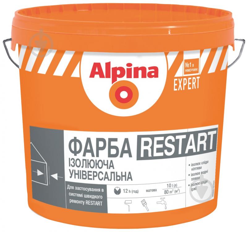 Фарба універсальна акрилова Alpina ізолююча універсальна EXPERT RESTART мат 10 л 14 кг - фото 1