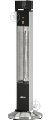 Инфракрасный обогреватель LUND 68791 - фото 1 Инфракрасный обогреватель LUND 68791 - фото 1