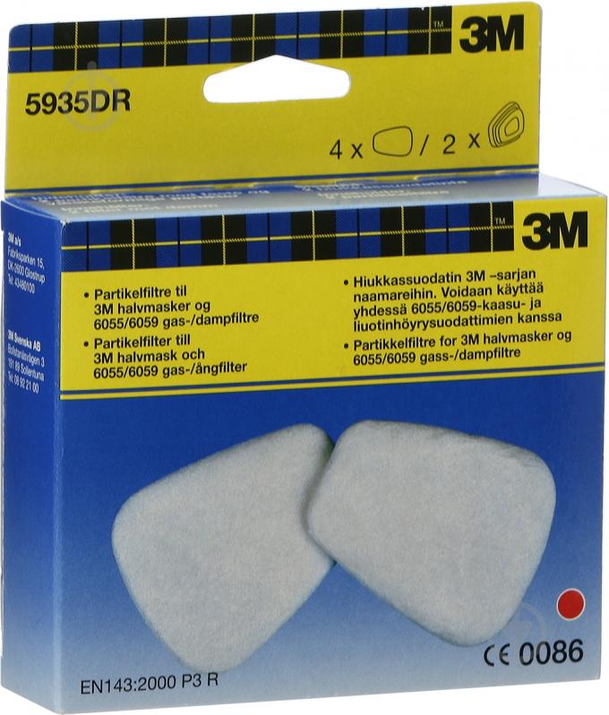 Комплект фильтров 3M 2 шт. 5935DR/P3 - фото 1