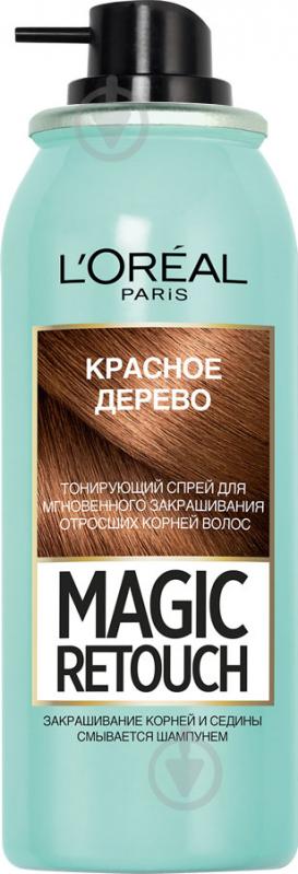 Спрей тонировочный L'Oreal Paris Magic Retouch красное дерево 75 мл - фото 3