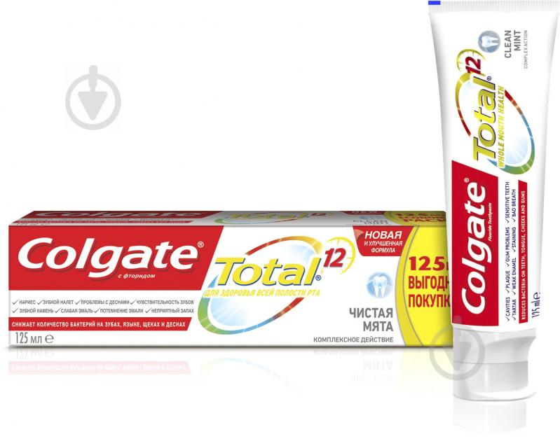 Зубная паста Colgate Total 12 Чистая Мята комплексная антибактериальная 125 мл - фото 2