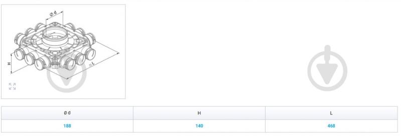 Колектор пластиковий Вентс Флексівент 1054200/75х12 - фото 2