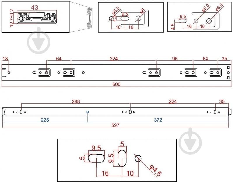 Комплект направляющих DC телескопических 600 мм - фото 5