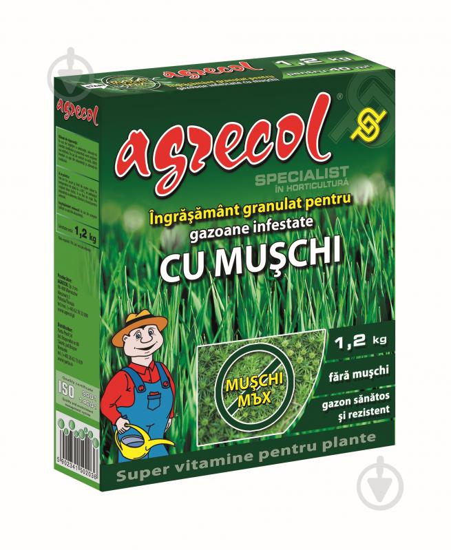 Удобрение минеральное Agrecol для газонов против мха 1,2 кг - фото 1