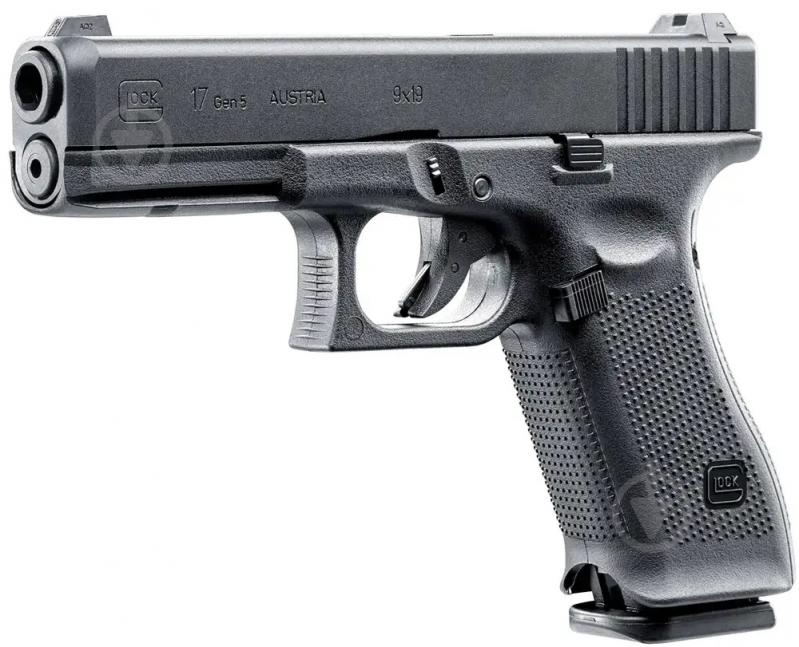 Пістолет страйкбольний Umarex Glock 17 Gen5 Gas - фото 3