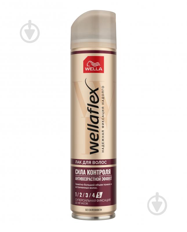 Лак для волосся Wellaflex з антивіковим ефектом суперсильної фіксації 250 мл - фото 1