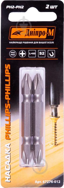 Бита Дніпро-М PH2-PH2 60 мм 2 шт. 67276012 - фото 1 Бита Дніпро-М PH2-PH2 60 мм 2 шт. 67276012 - фото 1