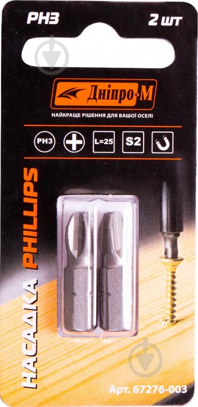Бита Дніпро-М PH3 25 мм 2 шт. 67276003 - фото 2 Бита Дніпро-М PH3 25 мм 2 шт. 67276003 - фото 2
