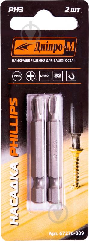 Бита Дніпро-М PH3 50 мм 2 шт. 67276009 - фото 2