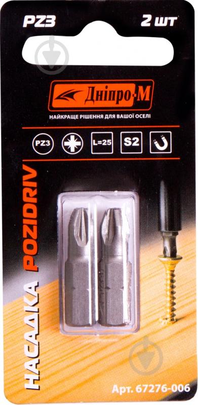 Біта Дніпро-М PZ3 25 мм 2 шт. 67276006 - фото 2