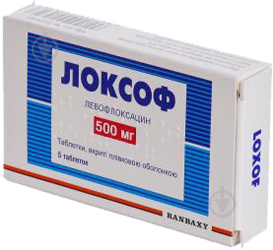 ᐉ Локсоф Sun Pharmaceutical 5 шт. • Краща ціна в Києві, Україні ...