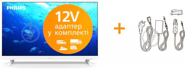 Телевізор Philips 24PHS5537/12 - фото 7