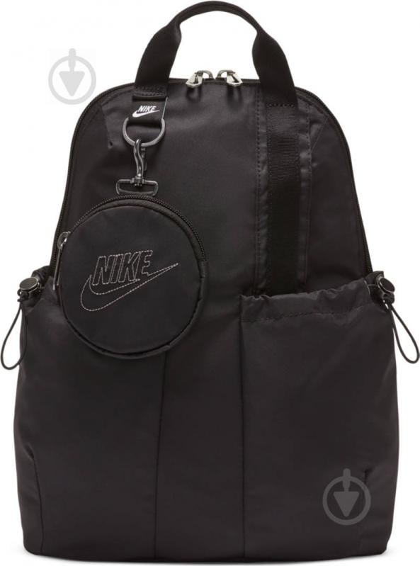 Nike best sale backpack futura