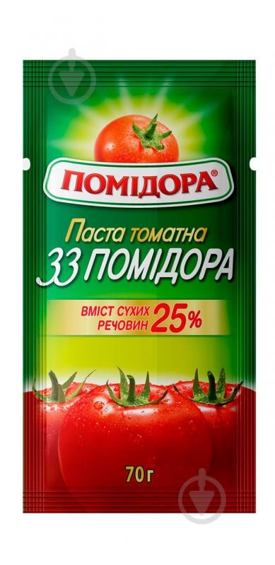 Паста томатна ПОМІДОРА 33 помідора 25% 70 г - фото 1