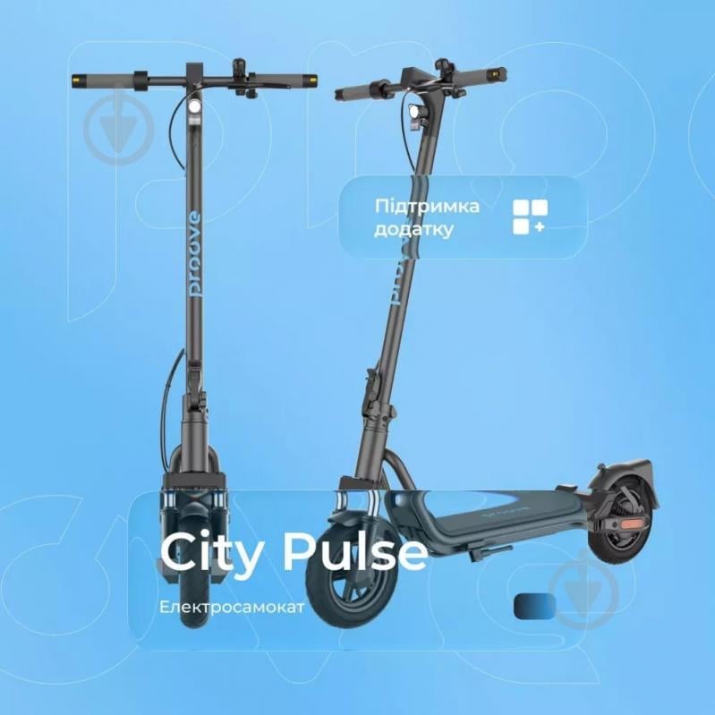 Електросамокат Proove Model City Pulse App 350W Black/Blue (CTPL35030101) - фото 2 Електросамокат Proove Model City Pulse App 350W Black/Blue (CTPL35030101) - фото 2