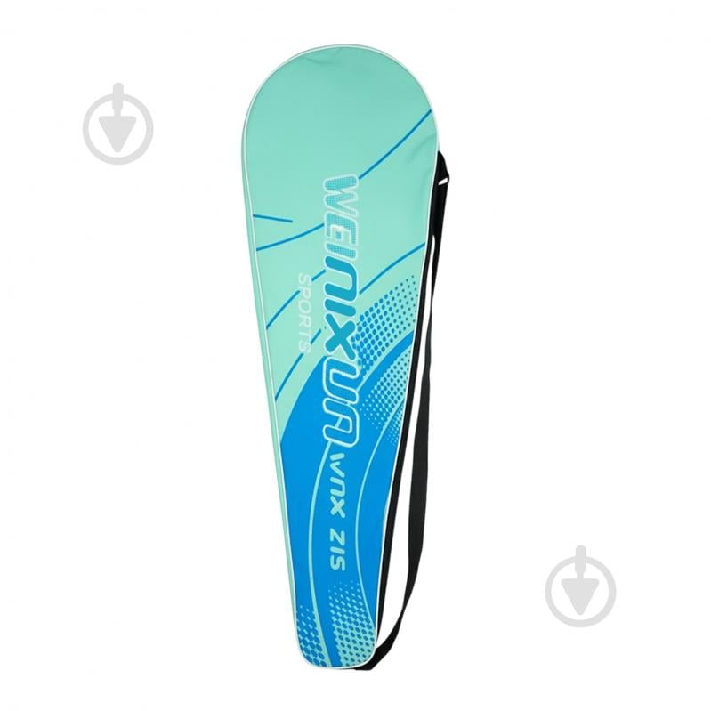 Набір для бадмінтону Shantou у чохлі BD23553 - фото 5 Набір для бадмінтону Shantou у чохлі BD23553 - фото 5