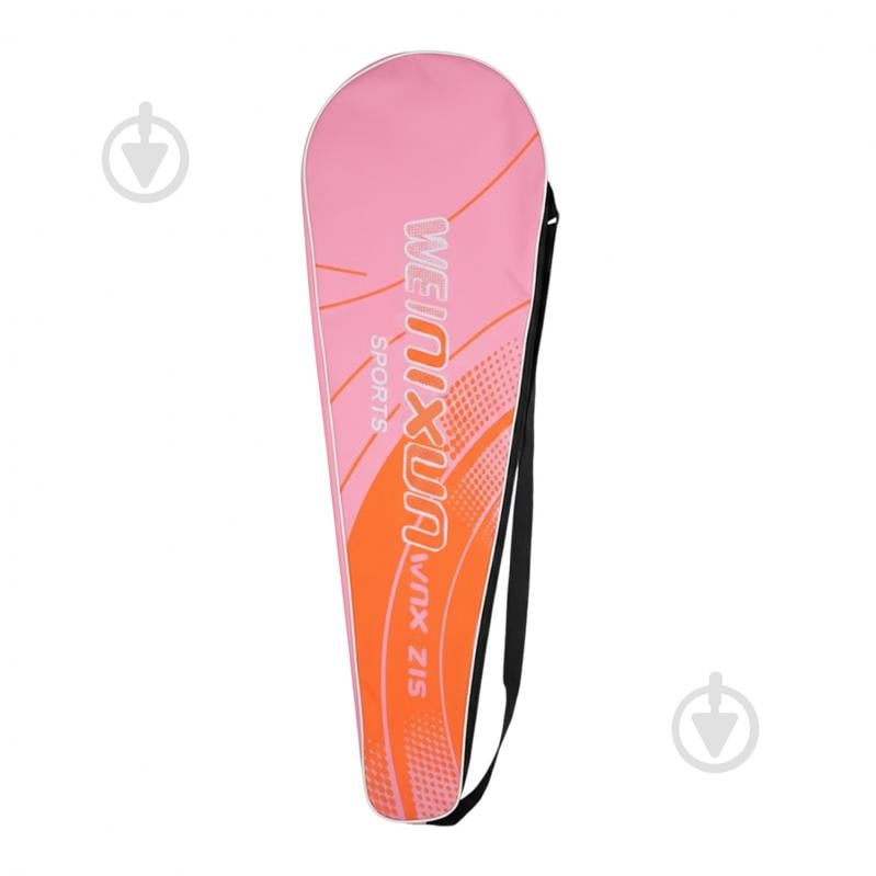 Набір для бадмінтону Shantou у чохлі BD23553 - фото 3 Набір для бадмінтону Shantou у чохлі BD23553 - фото 3