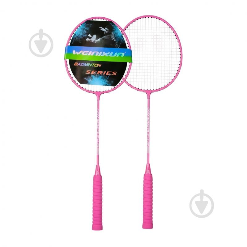 Набір для бадмінтону Shantou у чохлі BD23553 - фото 2 Набір для бадмінтону Shantou у чохлі BD23553 - фото 2