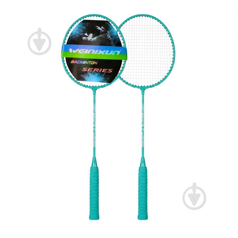 Набір для бадмінтону Shantou у чохлі BD23553 - фото 4 Набір для бадмінтону Shantou у чохлі BD23553 - фото 4