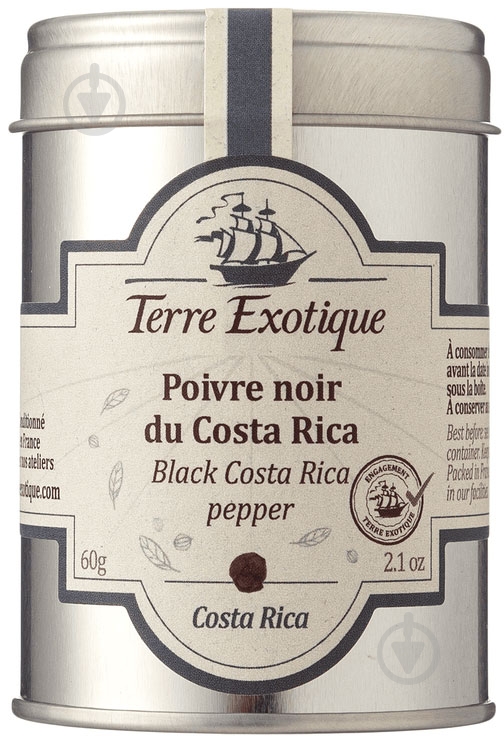 Приправа Перец черный Коста-Рика 60 г Terre Exotique (S3886) - фото 1