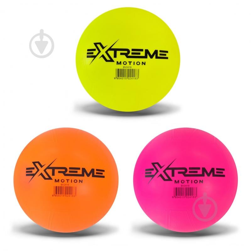 Мяч Shantou для водного поло в ассортименте - фото 1