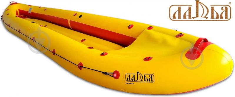 Байдарка Ладья "Караван" ЛБ-480-3 комфорт - фото 2