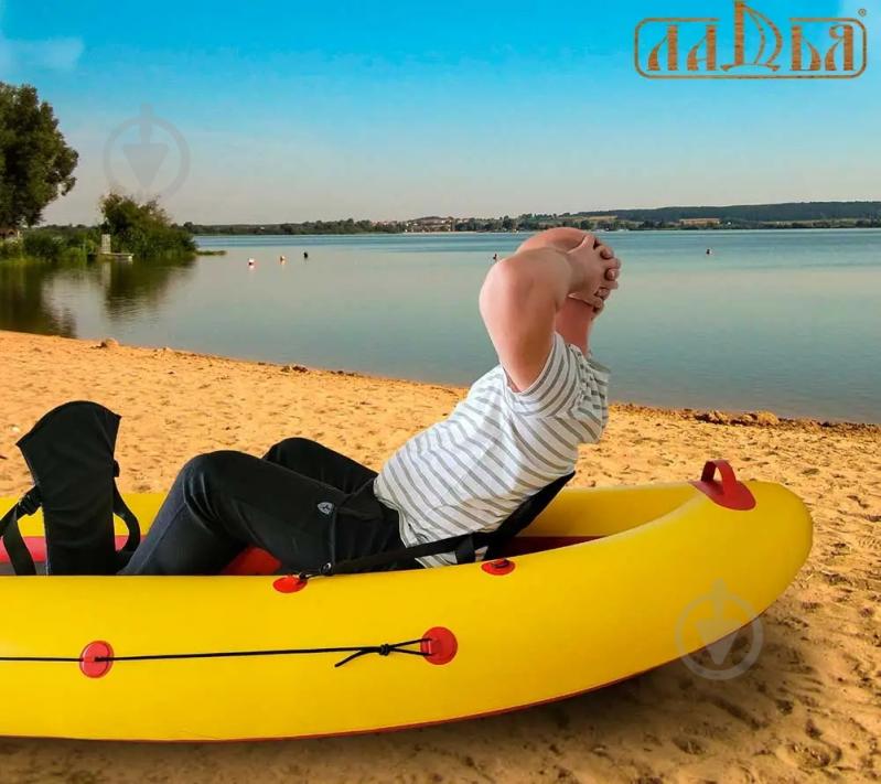 Байдарка Ладья "Караван" ЛБ-580-4 комфорт - фото 4