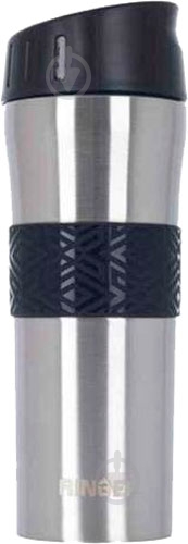 Термочашка Ringel Smart 480 мл RG-6117-480 - фото 1