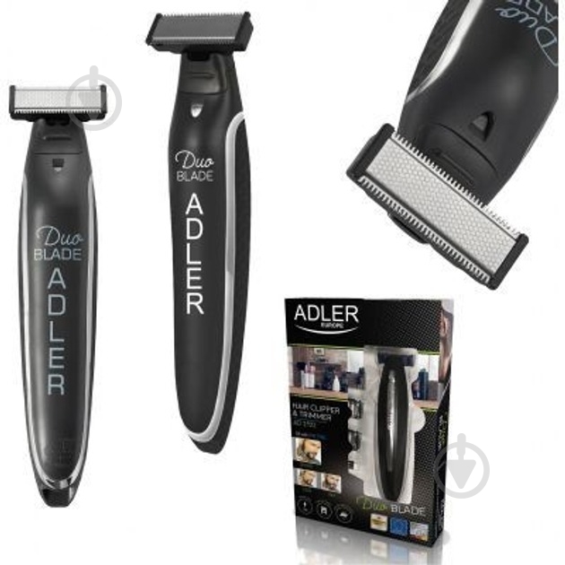 Триммер универсальный Adler AD-2922 - фото 5